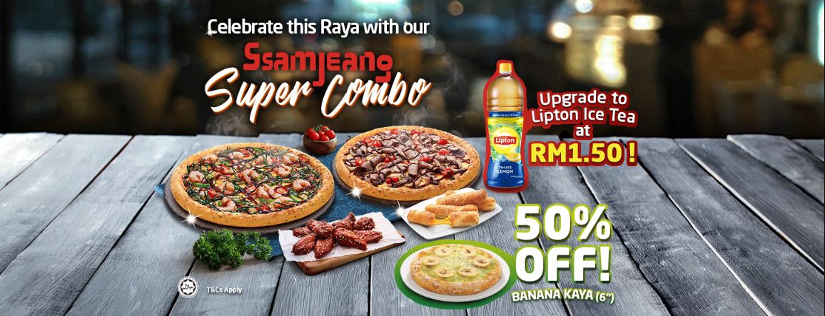 ssamjeang prawn pizza from domino s pizza it s sweet and spicy