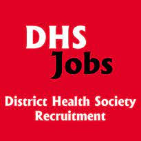 District Health Society Patan Recruitment 2021