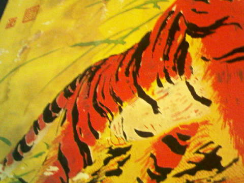 Lukisan Cina Dari Rajutan Sutra asli