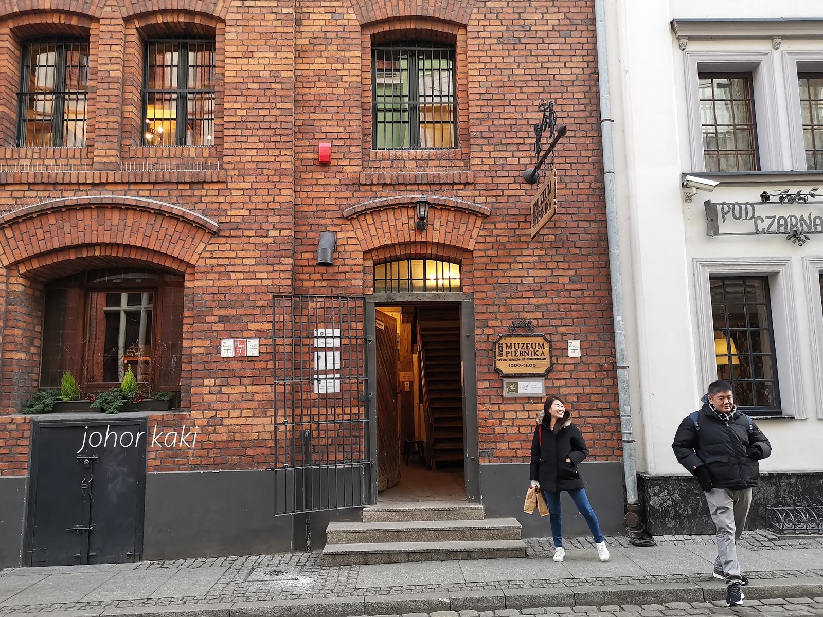 10 Polish Restaurants In Warsaw Lodz Torun Gdansk For Memorable Food Tour In Poland