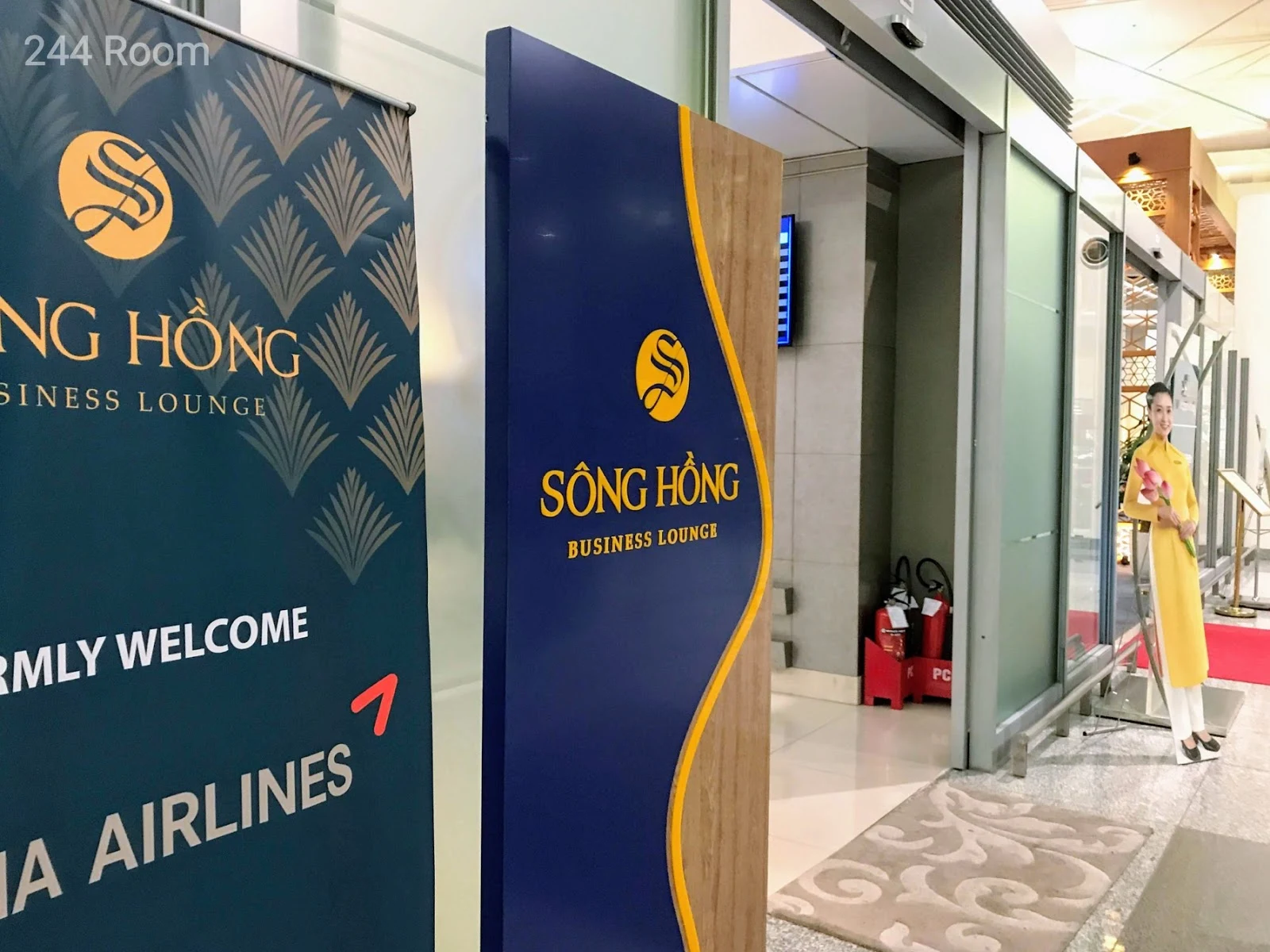 Song hong business lounge entrance