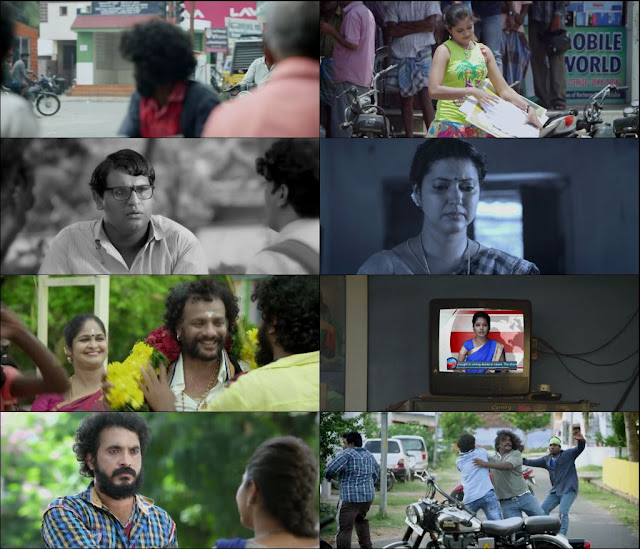 Imai 2017 Hindi Dubbed 720p WEBRip