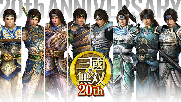 تأكيد رسمي وجود جزء جديد من سلسلة Dynasty Warriors للاحتفال بمرور 20 عام 