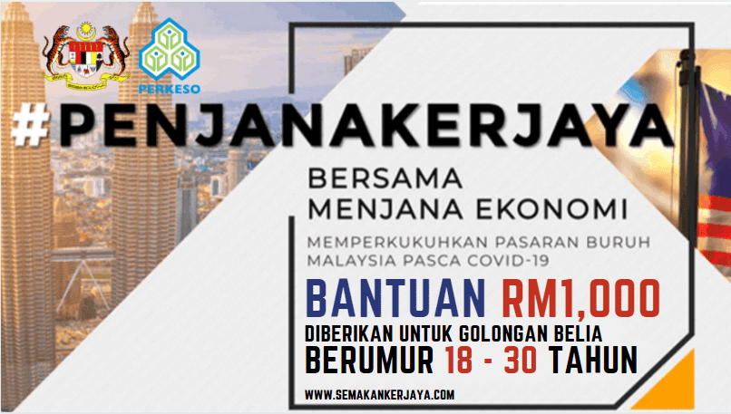 Bantuan belia 18-30 tahun