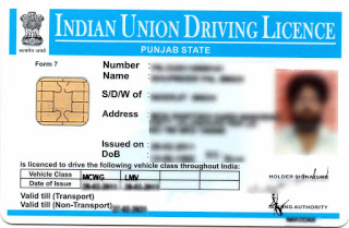 how to apply for renewal of driving licence in punjab  Which documents required for renewal of driving licence