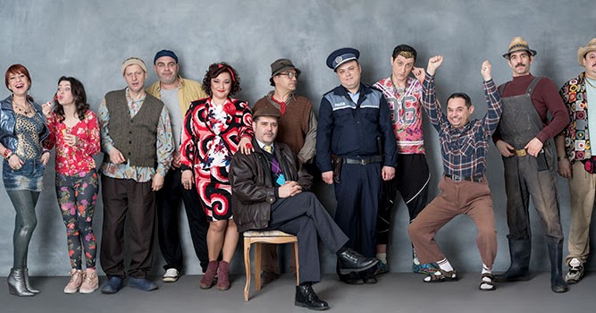 Las Fierbinti Sezonul 18 Episodul 4 Online 15 Septembrie 2020