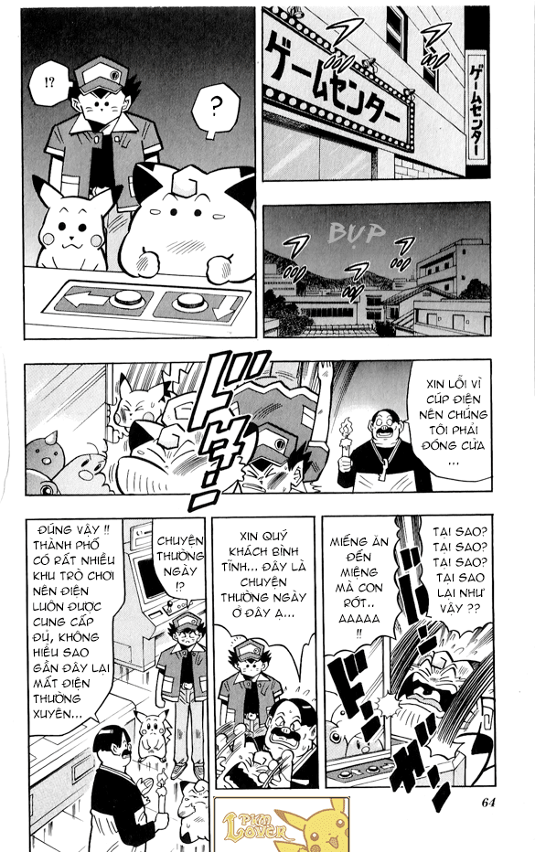 PoKeMon Pippi Chap 17 . Next Chap Chap 18