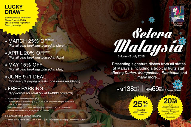 ramadan buffet poster ramadan buffet poster