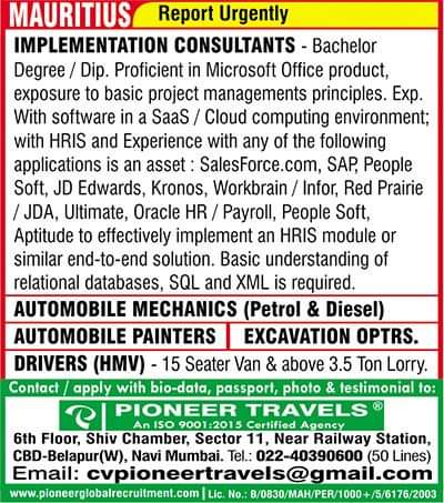 Gulf%2BJob%2BPaper%2B16