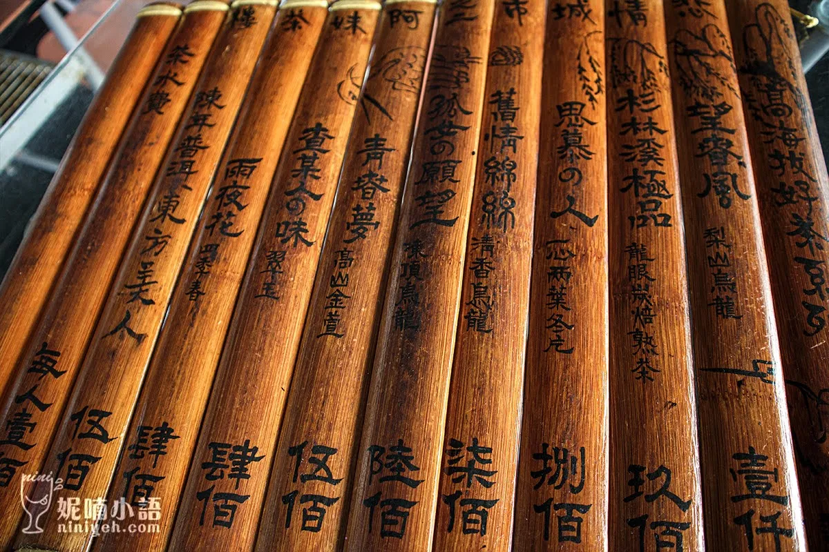 【瑞芳九份美食】阿妹茶樓。九份老街地標東方茶酒館