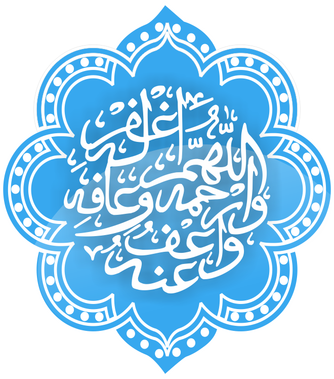 Ishomuddin fotografer Malang Raya Vector Doa Untuk Cover