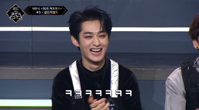 로드투킹덤에서 말하는 것마다 예능감 넘쳤던 그룹 | 인스티즈