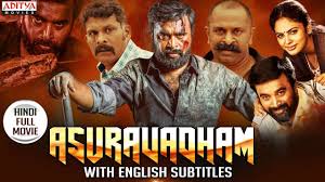 Asuravadham 2019 Hindi Dubbed WEBRip free download