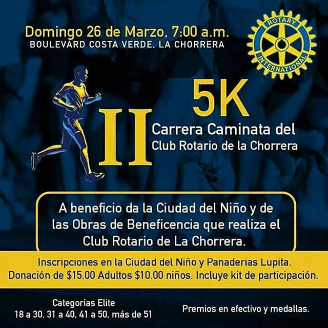 Carrera La Chorrera