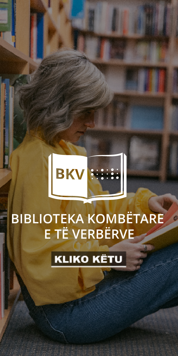 Biblioteka Kombëtare e të Verbërve