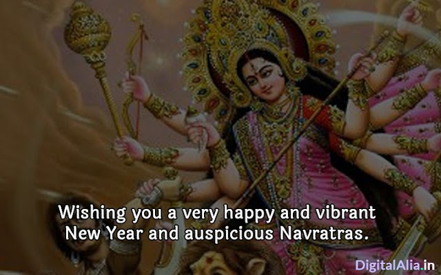 Navratri Gif Images navratri gif images
