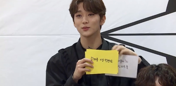 어제자 골든차일드 컴백 기념 골든데이 간편 요약.jpg | 인스티즈