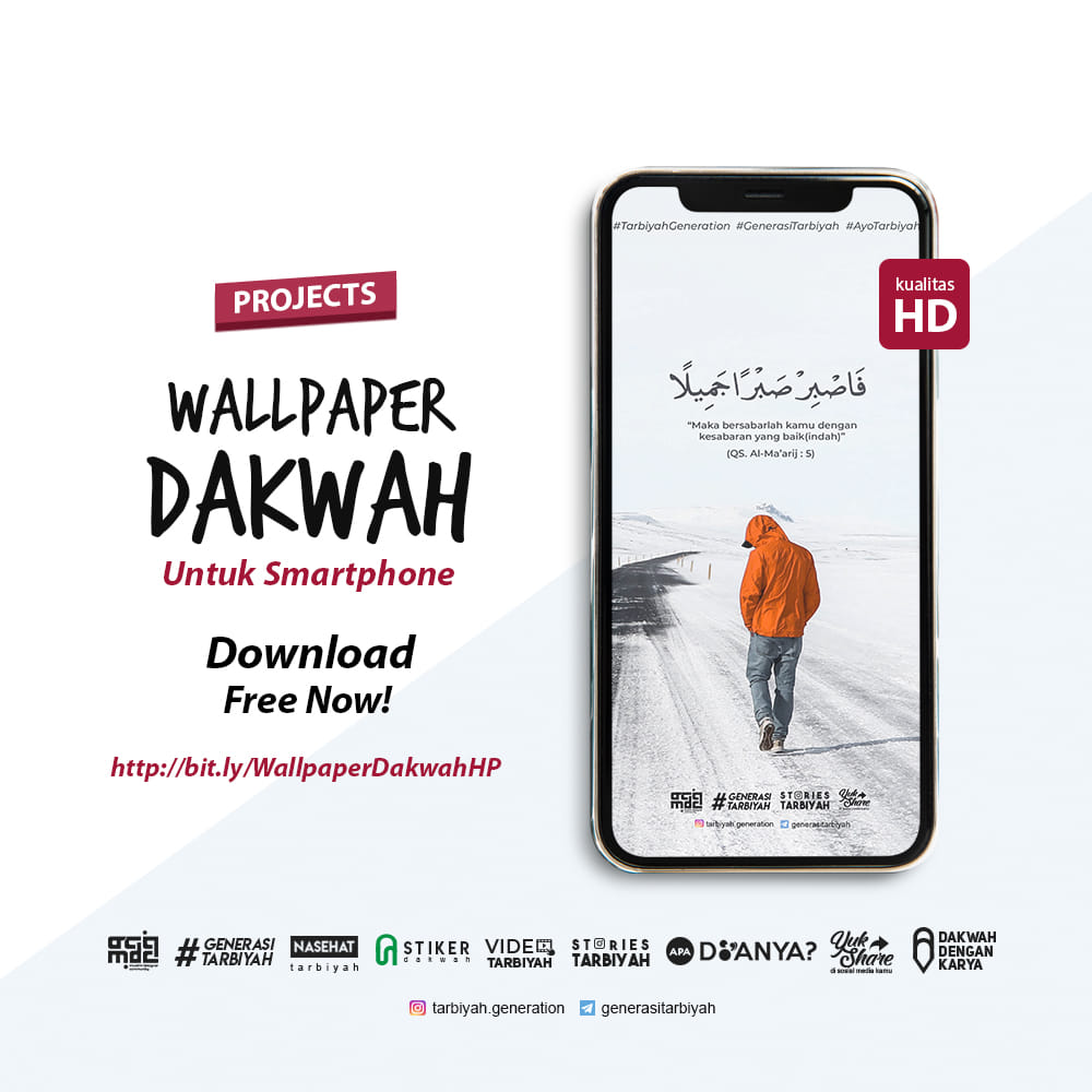 Download wallpaper dakwah HD untuk hp android dan iphone ...