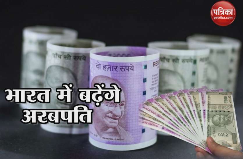 SRIKAVI MONEY CROREPATI KA ZAMANA GAYA, AB ZAMANA HAI DRUDPATI KA