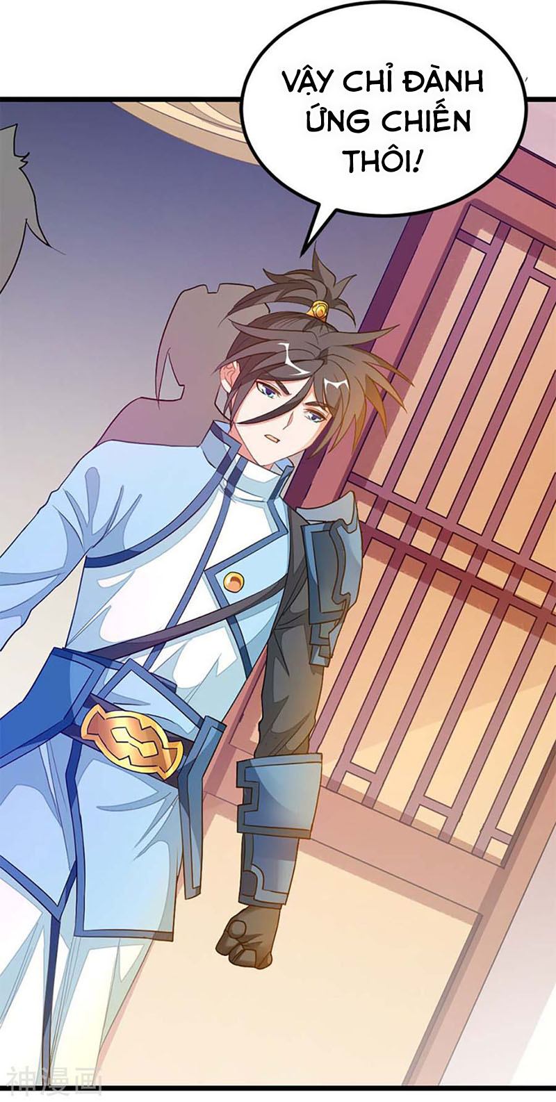 Cửu Dương Thần Vương Chapter 206 - AB Truyện