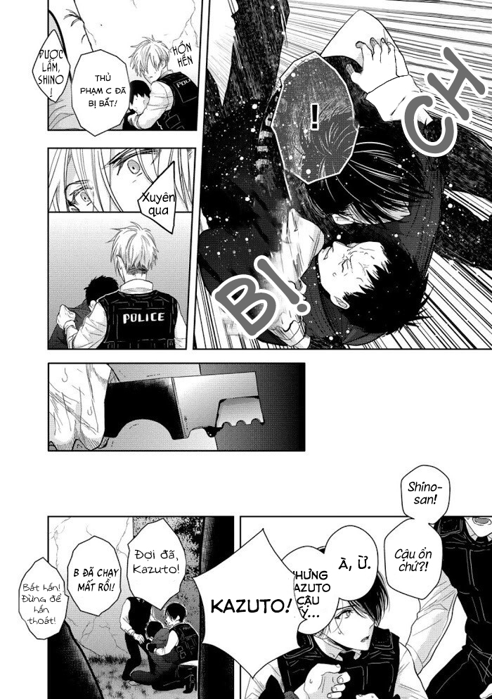Đọc truyện Vết Cắn Ngọt Ngào - Chapter 5