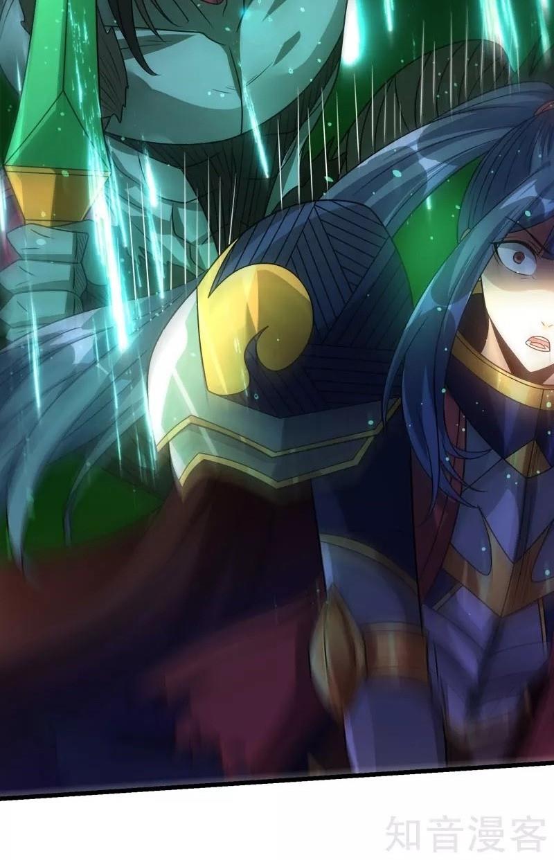 Kiếm Vũ Chapter 119 - AB Truyện