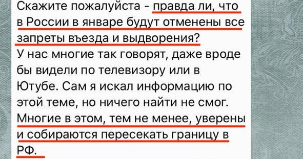 Правла ои. Правла ои. ?. Логично. Правла ои.