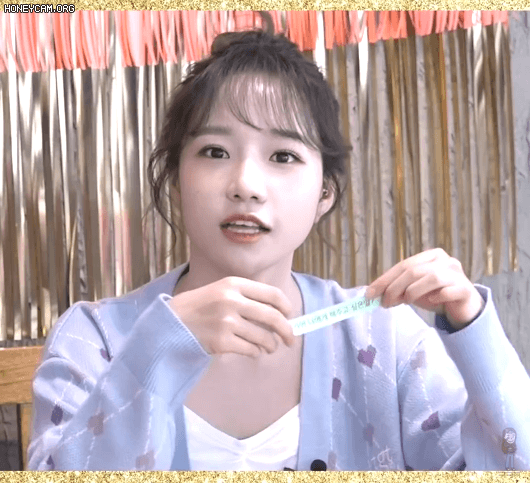 너가 최고야!  조유리
