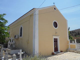 ο ναός της Παναγίας της Πλατυτέρας στο Φισκάρδο