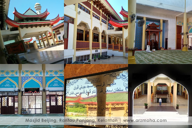 masjid beijing kelantan, tempat menarik di kelantan, travel blogger, cuti cuti blogger, masjid jubli perak sultan ismail petra kelantan, masjid unik di rantau panjang, masjid menyerupai tokong, masjid unik di malaysia, tempat menarik di kelantan, tempat menarik wajib dikunjungi di rantau panjang kelantan, masjid dengan senibina cina, rekabentuk senibina yang unik, bangunan unik di Malaysia,