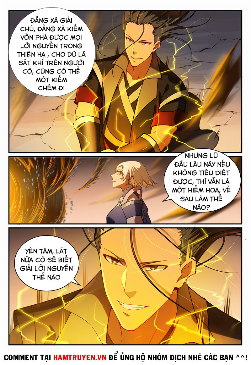 Bách Luyện Thành Thần chapter 708 - Trang 7