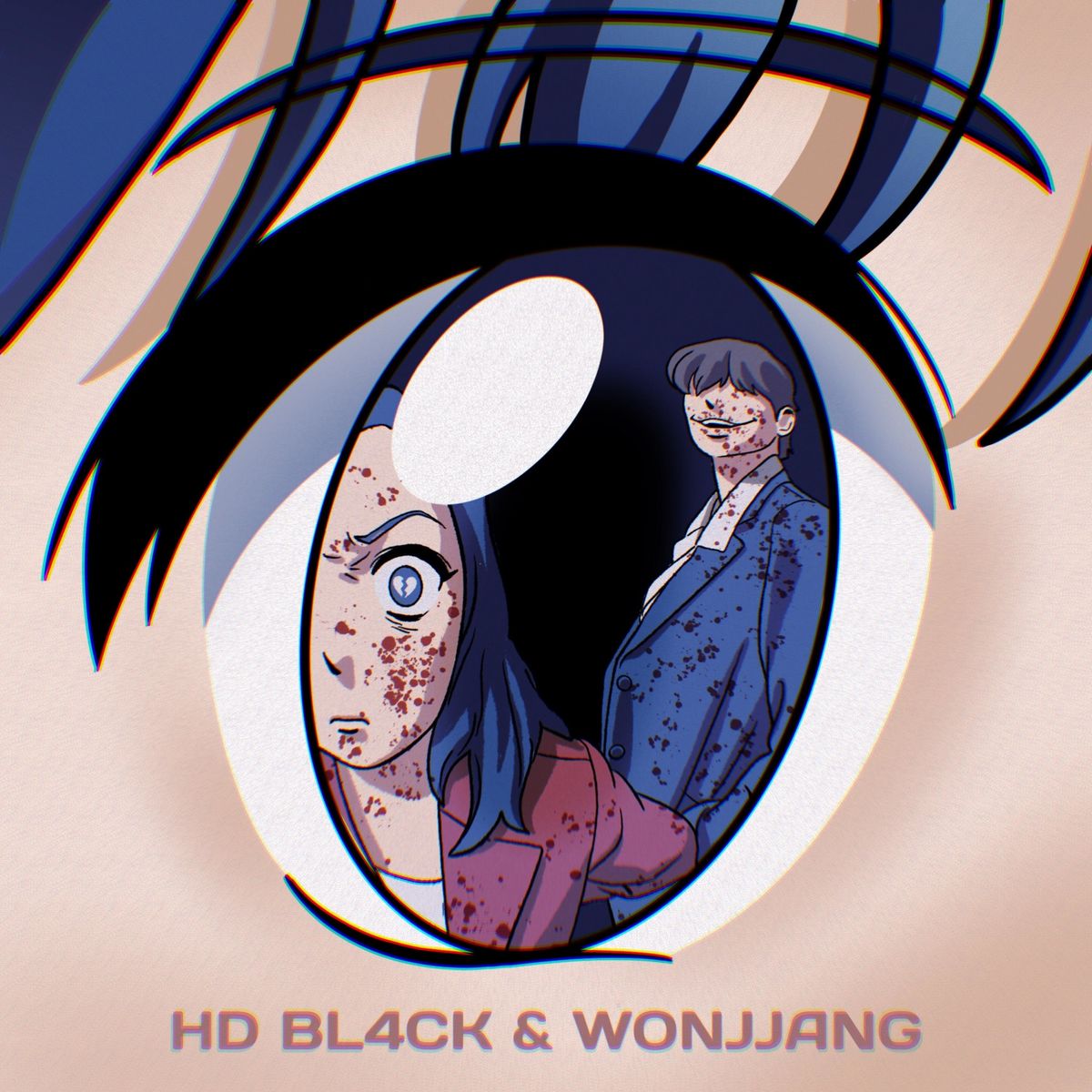 HD BL4CK & Wonjjang – My youth story is wrong as I expected. – EP