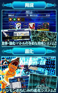 Digimon LinkZ Mod v1.4.0 Apk for Android Terbaru Digimon LinkZ v1.4.0 MOD APK (Mega Mod) digimon linkz apk english digimon linkz apk english version digimon linkz mod apk download game digimon linkz android digimon linkz playstore digimon linkz apkpure download digimon linkz apk english download digimon linkz english version