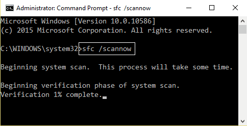 SFCまたはシステムファイルチェッカーを実行する