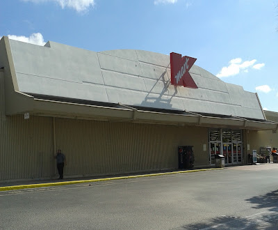 spectrum bike kmart