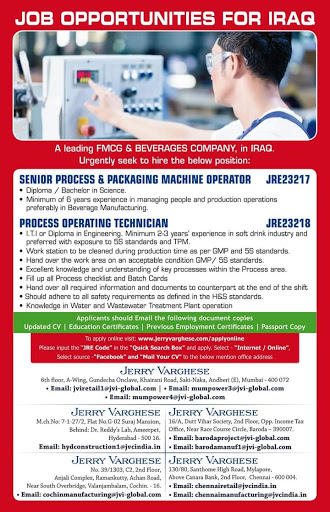 Gulf%2BJob%2BPaper%2B%25284%2529