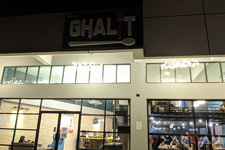Cuba Tempat Makan Baru Di Temerloh, Ghalit Steak Hub