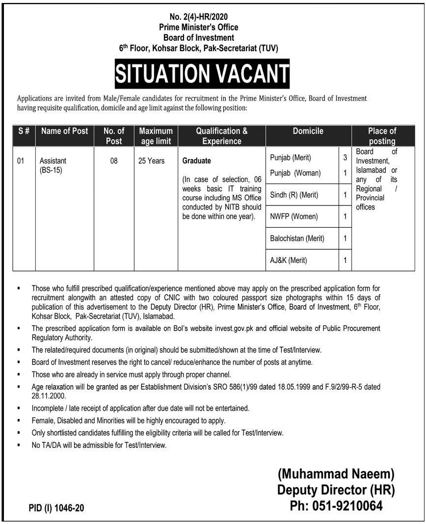 Prime Minister Office Board of Investment Jobs 2020
