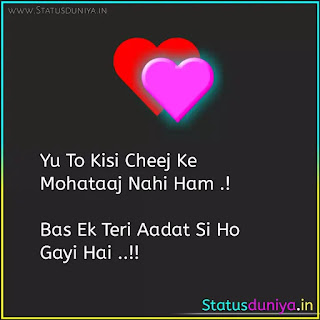 Love Shayari In Hindi With Images