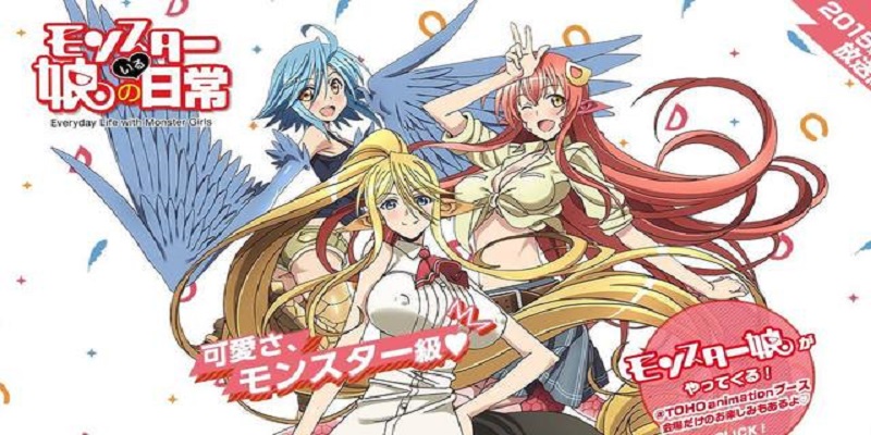 Download Monster Musume No Iru Nichijou 2015 Bahas Anime For Android Free Wallpaper Monster Musume No Iru Nichijou 2015 Bahas Anime Desktop Wallpaper Free