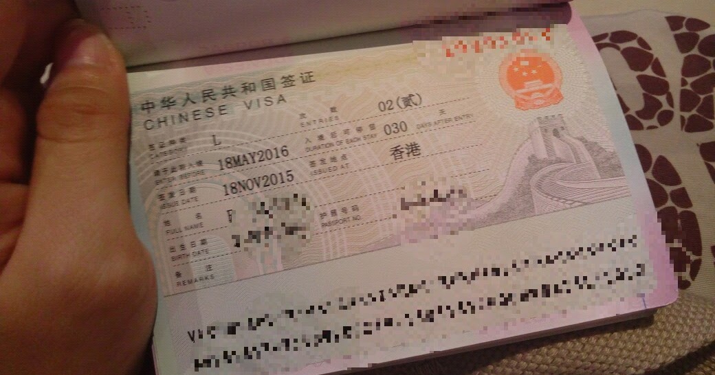 Explore With Deltanne Hong Kong Making A China Mainland Visa