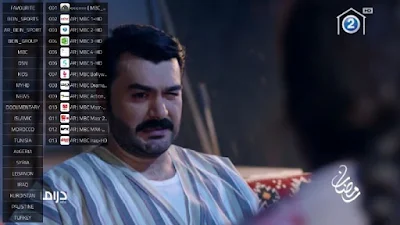 افضل تطبيق لمشاهدة قنوات bein sport, THGSS Player apk, افضل تطبيق لمشاهدة قنوات bein sport, برنامج لمشاهدة قنوات bein sport للاندرويد 2020, تحميل تطبيق مشاهدة قنوات بي ان سبورت للاندرويد 2020, برنامج مشاهدة قنوات بي ان سبورت بدون تقطيع top tv, برنامج لمشاهدة قنوات bein sport للاندرويد 2020, افضل تطبيق لمشاهدة المباريات مباشرة beIN sports