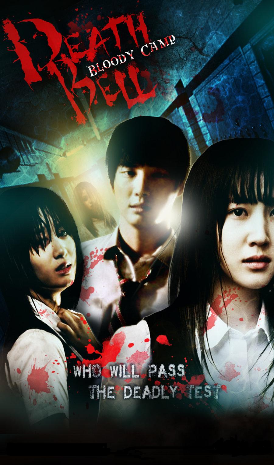 Death Bell 2 Bloody Camp (2010) Streaming Download Movie Film