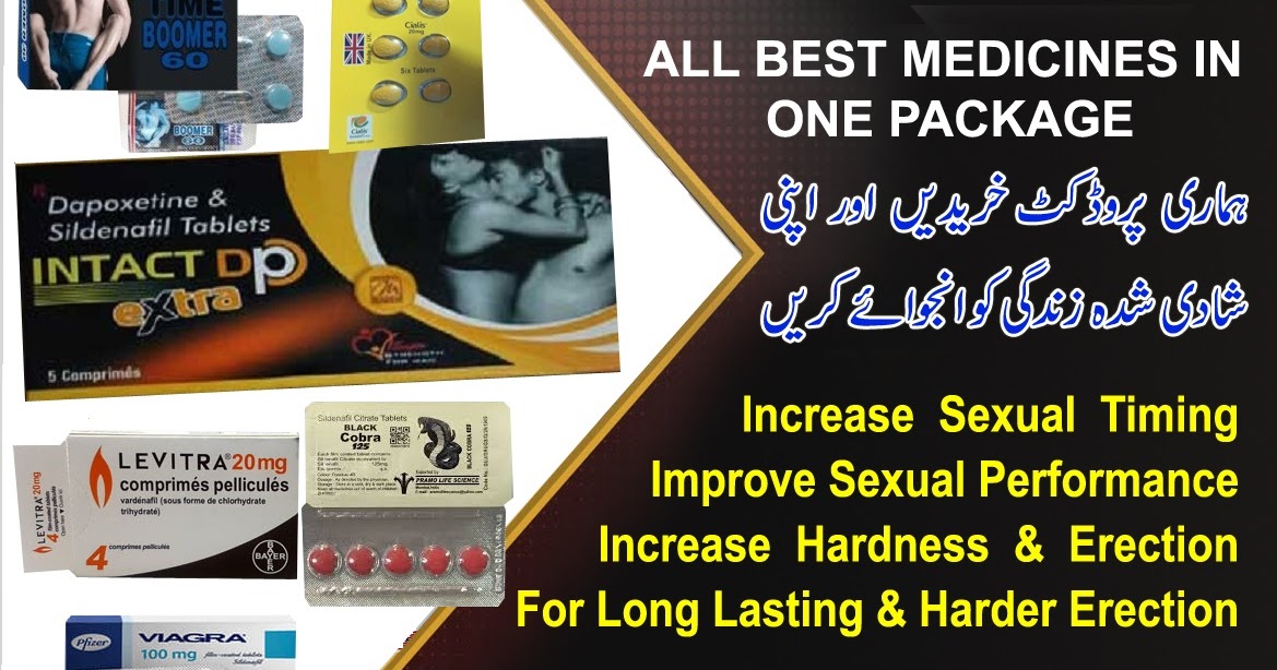 Timing Tablets Online Price in Pakistan 03001578777