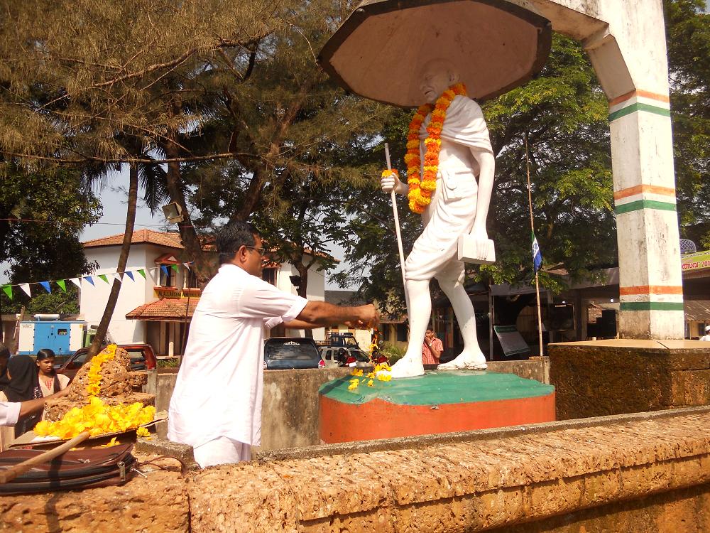 GVHSS(Sports)Kannur Gallery