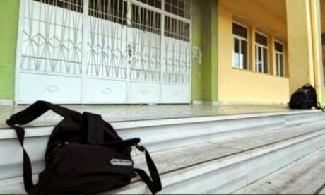 Δεν υπάρχει μέλλον: Η πλειοψηφία των μαθητών θέλει να εγκαταλείψει την Ελλάδα λόγω οικονομικής κρίσης