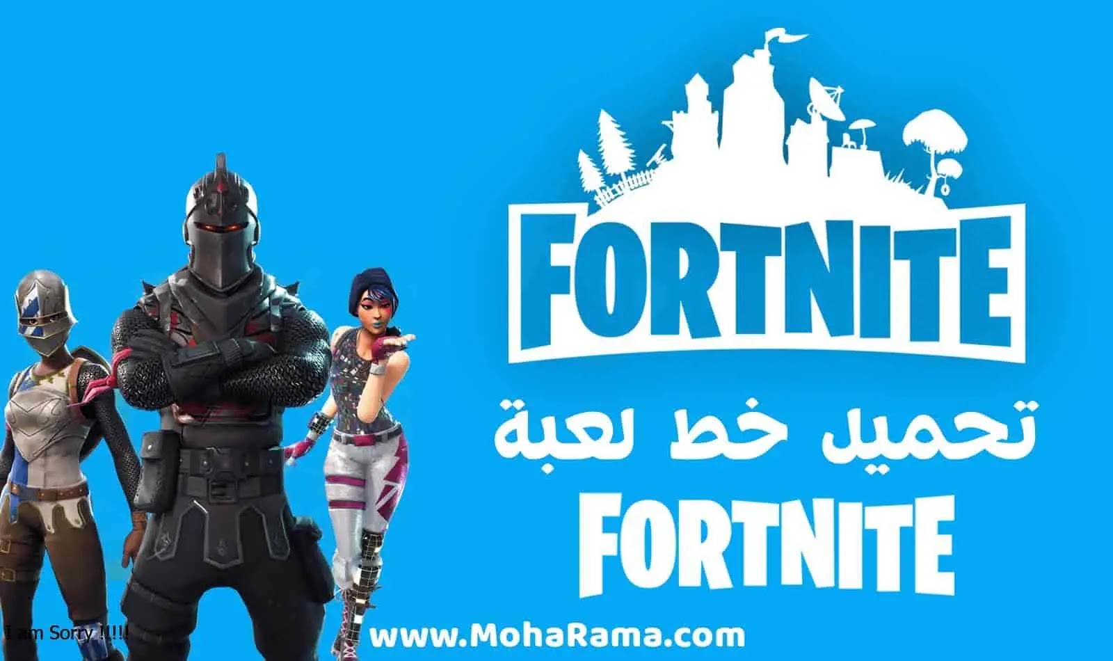تحميل خط لعبة فورت نايت | Fortnite Font تحميل خط لعبة فورت نايت | Fortnite Font
