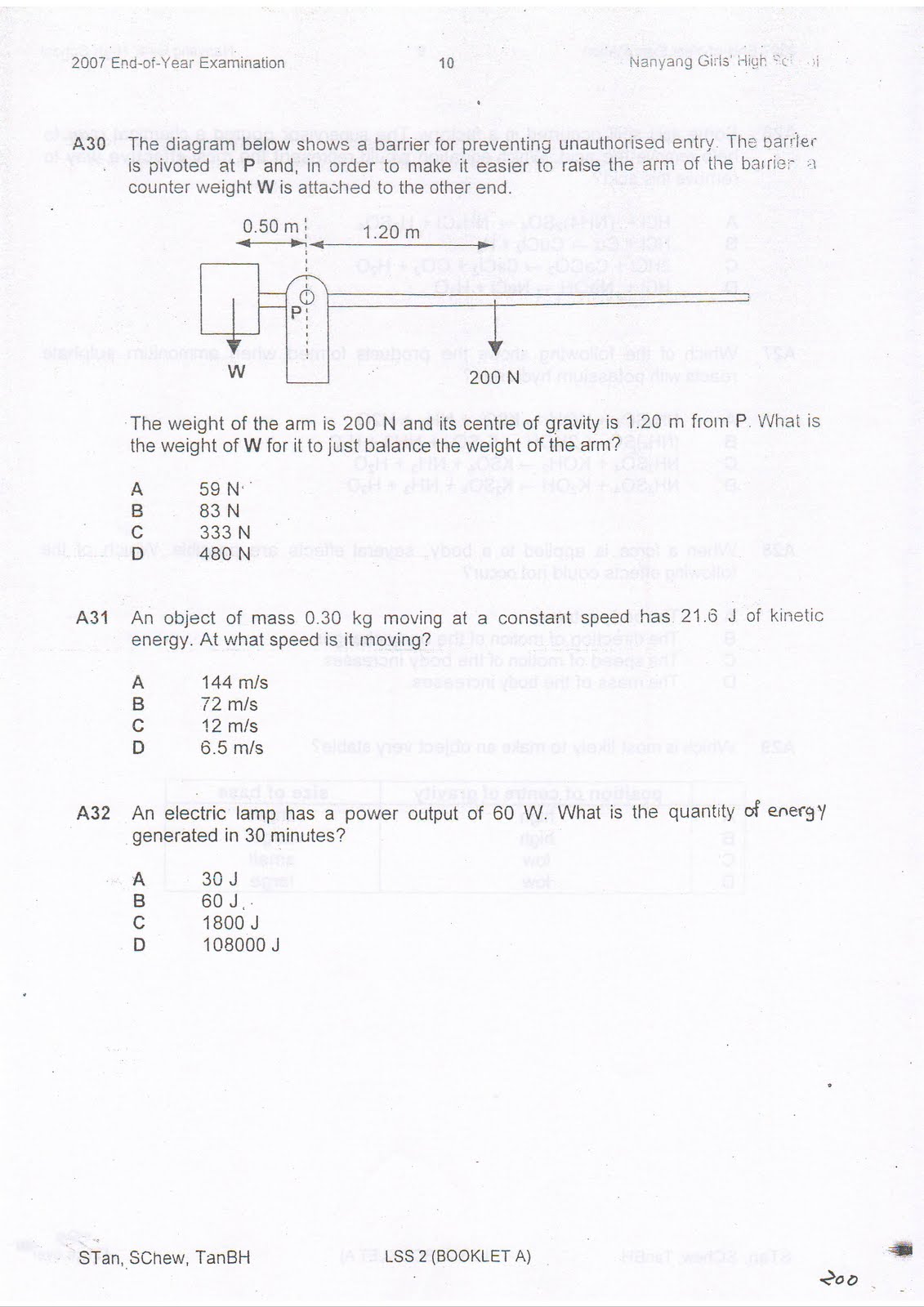 tuition-centre-jing-cheng-education-centre-singapore-primary