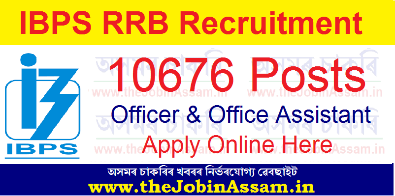 Institute of Banking Personnel Selection (IBPS) Recruitment 2021