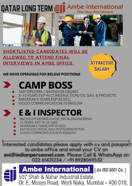 Gulf%2BJob%2BPaper%2B%252833%2529